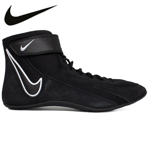 Nike Speedsweep VIII Wrestling Shoe Unisex