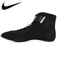 Nike Speedsweep VIII Wrestling Shoe Junior