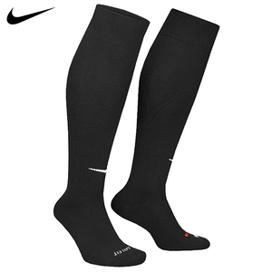 Nike Men's Classic 2 Soccer Socks