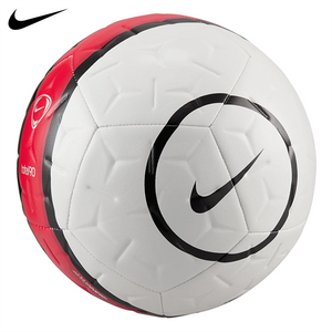 Nike Academy Total 90 Soccer Ball