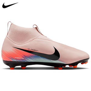 Nike United Mercurial Superfly 10 Academy Junior Soccer Cleat
