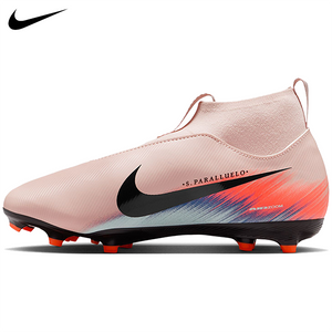 Nike United Mercurial Superfly 10 Academy Junior Soccer Cleat