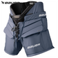 Bauer S26 Pro Senior Goalie Pants