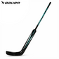 Bauer Pulse Senior Goalie Stick