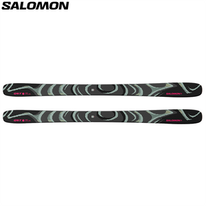 Salomon QST 100 Men's Skis - 2027