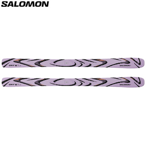 Salomon QST 94 Men's Skis - 2027