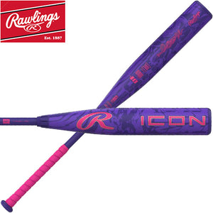 Rawlings Icon RUT7I5 -5