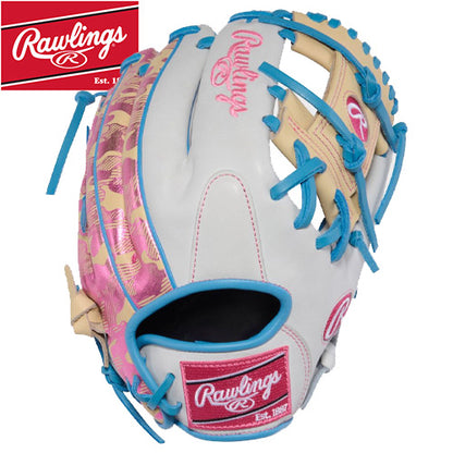 Rawlings HOH PRO205SB-2WC 11.75"