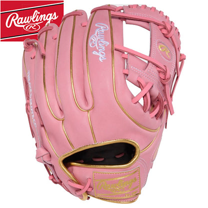 Rawlings HOH PRO716SB-2P 12"