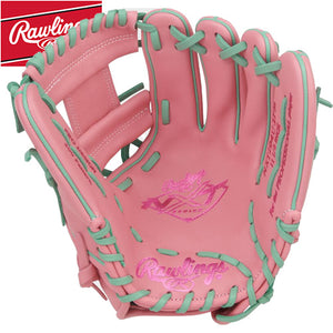 Rawlings NXT Series NXT204U-2PM 11.5"
