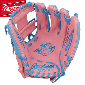 Rawlings NXT Series NXT314U-2PCB 11.5"