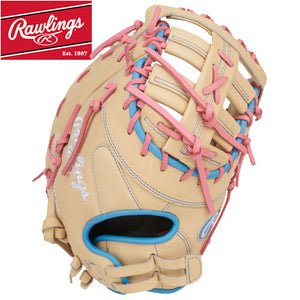 Rawlings HOH PRODCTSB-10CCB 13"