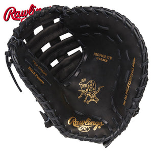 Rawlings HOH PROFM18-17B 12.5"