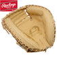 Rawlings Pro Preferred PROSCM43-23CC 34"
