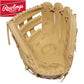 Rawlings Pro Preferred PROSKB17CR 12.25"