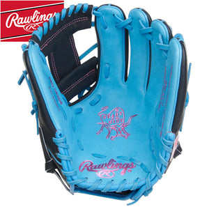Rawlings HOH PROR205-2CBN 11.75"