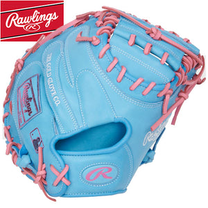 Rawlings HOH PRORCM33-23-CBP 33"