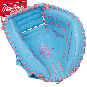 Rawlings HOH PRORCM33-23-CBP 33"