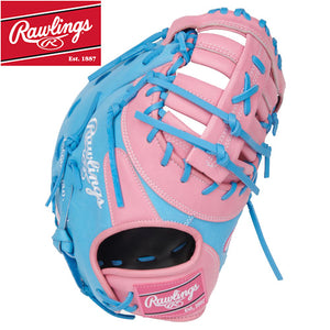 Rawlings HOH PRORDCTU-10PCB 12.75"