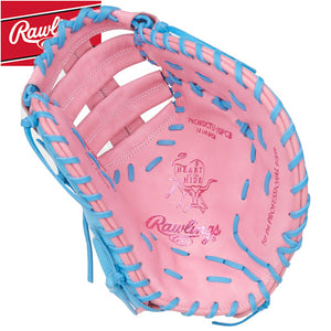 Rawlings HOH PRORDCTU-10PCB 12.75"