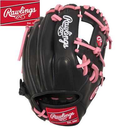 Rawlings R9 Contour R91125U-2BP 11.5"
