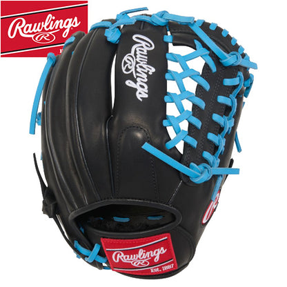 Rawlings R9 Contour R91125U-2BP 11.5"