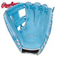 Rawlings REV1X RREV205-2XCB 11.75"