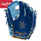 Rawlings HOH R2G PROR312U-2R 11.25"