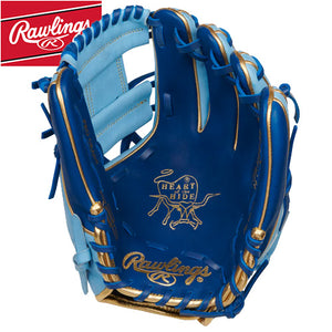 Rawlings HOH R2G PROR312U-2R 11.25"