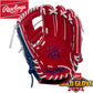 Rawlings GGC HOH PROR204-2SRW 11.5"