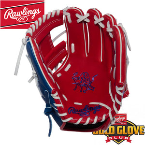 Rawlings GGC HOH PROR204-2SRW 11.5"