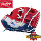 Rawlings GGC HOH PROR204-2SRW 11.5"