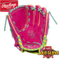 Rawlings GGC HOH PRO206TRI-34BE 12"