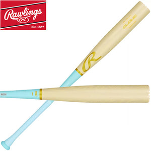 Rawlings Clout AI Pro Preferred RSGRBB6CPP3 -3