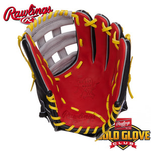 Rawlings GGC HOH PROKB17SB 12.25"