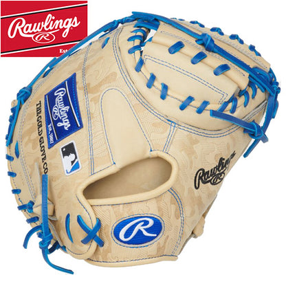 Rawlings HOH PRORCM32.5U-23C 32.5"