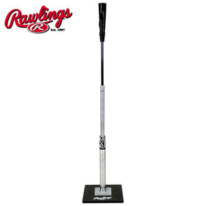 Rawlings MVP Batting Tee