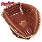 Rawlings NXT RNXTCM325UDB-4 32.5"