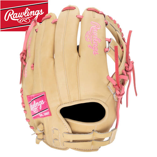 Rawlings HOH PRO120SB-32CP 12"