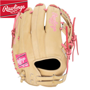 Rawlings HOH PRO120SB-32CP 12"