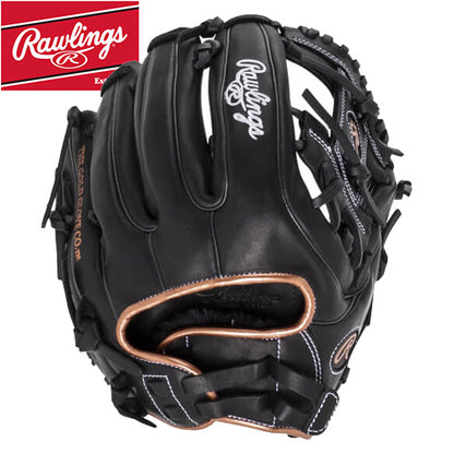 Rawlings R9 RR9SB715-2B 11.75"