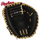 Rawlings R9 Pro R9PCM33AR 33"