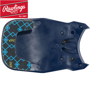 Rawlings RX2 Reversible Extender