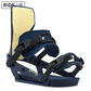 Ride Drone Men's Snowboard Bindings 2026
