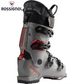 Rossignol Vizion 4B 100 Pro MV GW Men's Ski Boot - 2027