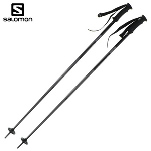 Salomon arctic ski shop poles