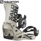 Salomon Disctrict '23