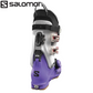 Salomon S/Pro Alpha Boa 130 2025
