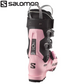 Salomon S/PRO Supra Boa® 105 GW '25