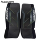 Bauer SV Performance Steet Hockey Goalie Set